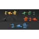 Jeu risk - jouets56.fr - magasin jeux et jouets dans morbihan en bretagne