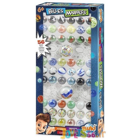 COFFRET 56 BILLES - Jouets56.fr - Magasin jeux et jouets dans Morbihan en Bretagne