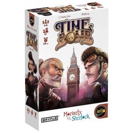 JEU TIME BOMB - Jouets56.fr - Magasin jeux et jouets dans Morbihan en Bretagne