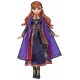 Poupee 29cm anna chantante et lumineuse frozen2 disney - jouets56.fr - lilojouets - magasins jeux et jouets dans morbihan en bre