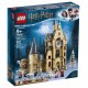 75948 la tour de l'horloge lego harry potter - jouets56.fr - lilojouets - magasins jeux et jouets dans morbihan en bretagne