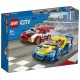 60256 les voitures de course lego city-lilojouets-magasins jeux et jouets dans morbihan en bretagne