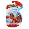 PACK 2 FIGURINES 5CM OU 1 FIGURINE 8CM POKEMON ASST-LiloJouets-Magasins jeux et jouets dans Morbihan en Bretagne