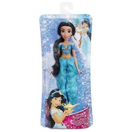 POUPEE 30CM JASMINE POUSSIERE D'ETOILES DISNEY PRINCESSE-LiloJouets-Magasins jeux et jouets dans Morbihan en Bretagne