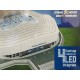 Stade 3d led velodrome olympique marseille puzzle 69pces-lilojouets-morbihan-bretagne