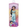 POUPEE JASMINE 30CM POUSSIERE D'ETOILES DISNEY PRINCESSE-LiloJouets-Morbihan-Bretagne