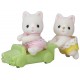 Jumeaux chat soie sylvanian families-lilojouets-morbihan-bretagne