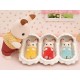 Bebes triples lapin chocolat et accessoires sylvanian families-lilojouets-morbihan-bretagne