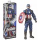 Figurine captain america 29cm avengers endgame titan hero series-lilojouets-morbihan-bretagne