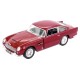 Voiture aston martin db5 12cm retrofriction asst-lilojouets-morbihan-bretagne