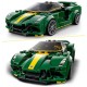 76907 voiture lotus evija lego speed champions-lilojouets-morbihan-bretagne