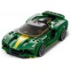 76907 voiture lotus evija lego speed champions-lilojouets-morbihan-bretagne