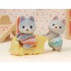 Jumeaux husky sylvanian families-lilojouets-morbihan-bretagne