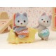 Jumeaux husky sylvanian families-lilojouets-morbihan-bretagne