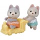 Jumeaux husky sylvanian families-lilojouets-morbihan-bretagne