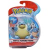 FIGURINE POKEMON 10CM DELUXE ACTION BATTLE FEATURE FIGURE-LiloJouets-Morbihan-Bretagne