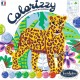 Colorizzy zebre et leopard peinture aux numeros-lilojouets-morbihan-bretagne