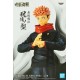 Figurine yuji itadori 17cm jujutsu kaisen-lilojouets-morbihan-bretagne