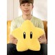 Coussin 30cm super etoile supermario mocchi-mocchi-lilojouets-morbihan-bretagne