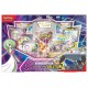 Coffret premium pokemon pouvoirs en evolution v - vmax - vstar - ex-lilojouets-morbihan-bretagne