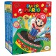 Jeu pic super mario-lilojouets-morbihan-bretagne