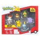 Pack 6 figurines pokemon 4-5cm-lilojouets-morbihan-bretagne