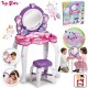 Table coiffeuse licorne avec tabouret topstar-lilojouets-morbihan-bretagne