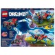 71458 la voiture crocodile lego dreamzzz-lilojouets-morbihan-bretagne