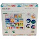 Coffret multi activites animaux de la savane babyssimo-lilojouets-morbihan-bretagne