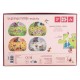 Puzzles des saisons 4x12 pieces avec poster la grande famille-lilojouets-morbihan-bretagne