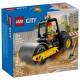 60401 le rouleau compresseur de chantier lego city-lilojouets-morbihan-bretagne