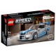 76917 voiture nissan skyline gt-r fast&furious lego speed champions-lilojouets-morbihan-bretagne