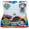 FIGURINE RYDER AVEC QUAD VEHICULE PAT PATROUILLE-LiloJouets-Morbihan-Bretagne