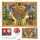 Puzzle montage azteque maya 2000 pieces 96x68cm-lilojouets-morbihan-bretagne