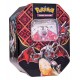 Pokebox pokemon boite metal avec 4 boosters ev045 q1-2024 asst-lilojouets-morbihan-bretagne