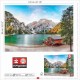 Puzzle lac braies en automne 3000 pieces 120x85cm-lilojouets-morbihan-bretagne