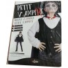 DEGUISE. PETIT VAMPIRE 5/7 ANS 128CM-LiloJouets-Morbihan-Bretagne