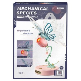 MAQUETTE PAPILLON SUR ROSE - ESPECES MECANIQUES - 16X15X23CM 79 PIECES
