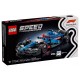 77246 voiture f1 visa cash - lego speed champions formula 1-lilojouets-questembert-muzillac-morbihan