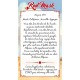Jeu cartes unlock - red mask - short adventures-lilojouets-questembert-muzillac-morbihan