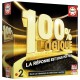 Jeu 100% logique - la reponse est sous vos yeux - educa-lilojouets-questembert-muzillac-morbihan