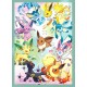 Coffret super premium collection pokemon ev08.5 evolutions prismatiques-lilojouets-questembert-muzillac-morbihan