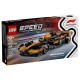 77251 voiture f1 mclaren team mcl38 - lego f1 speed champions formula 1-5702017816180-lilojouets-questembert-muzillac-morbihan