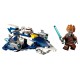 75400 microfighter chasseur jedi de plokoon - lego star wars-5702017817446-lilojouets-questembert-muzillac-morbihan