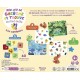 Jeu de cherche et trouve des tout-petits - les couleurs - auzou jeux-9791039554503-lilojouets-questembert-muzillac-morbihan