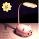 Mini lampe de bureau chat rose kawaii - rechargeable-8422593133361-lilojouets-questembert-muzillac-morbihan