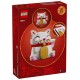 40813 le chat porte-bonheur - 280 pieces - lego-5702017801988-lilojouets-questembert-muzillac-morbihan
