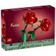 40460 les roses - 120 pieces - lego botanicals-5702018213780-lilojouets-questembert-muzillac-morbihan