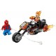 76335 spiderman contre ghost rider et sa moto - 72 pieces - lego marvel-5702018063187-lilojouets-questembert-muzillac-morbihan