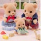 Famille ours biscuit - 3 figurines avec accessoires sylvanian families-5054131058510-lilojouets-questembert-muzillac-morbihan